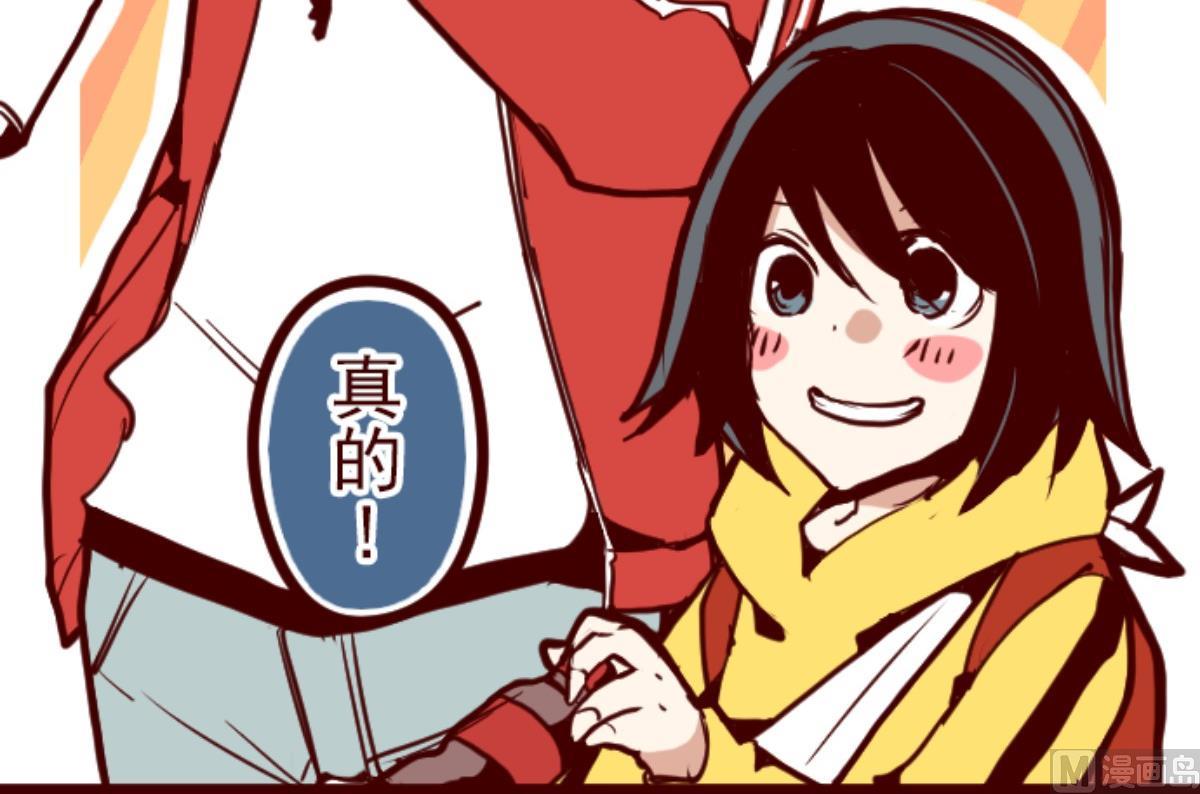 第125话 黑仔出击！63