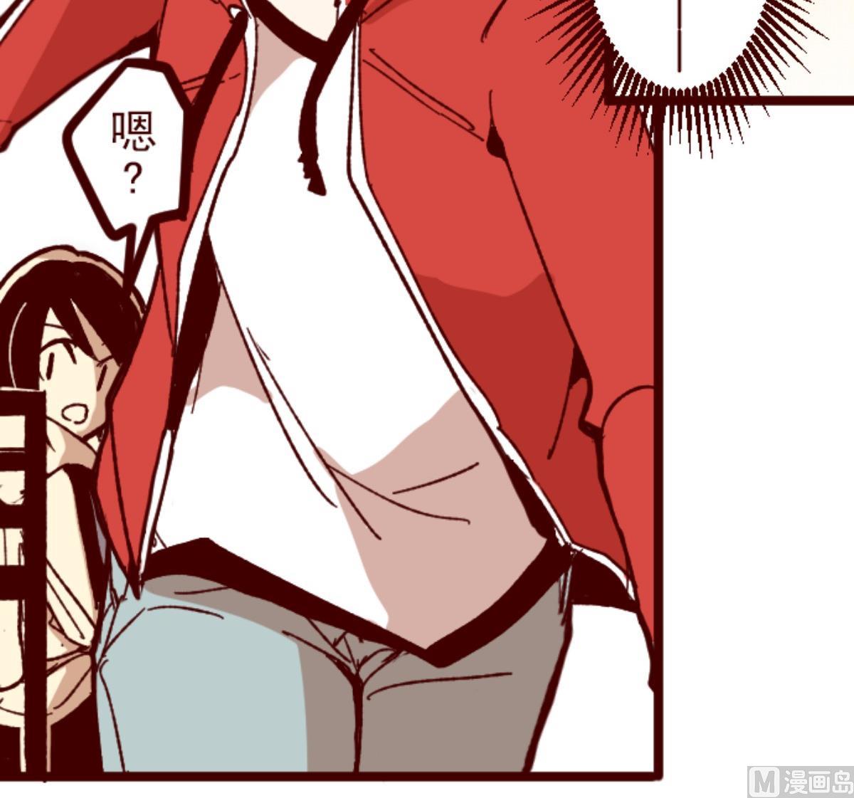 第125话 黑仔出击！88