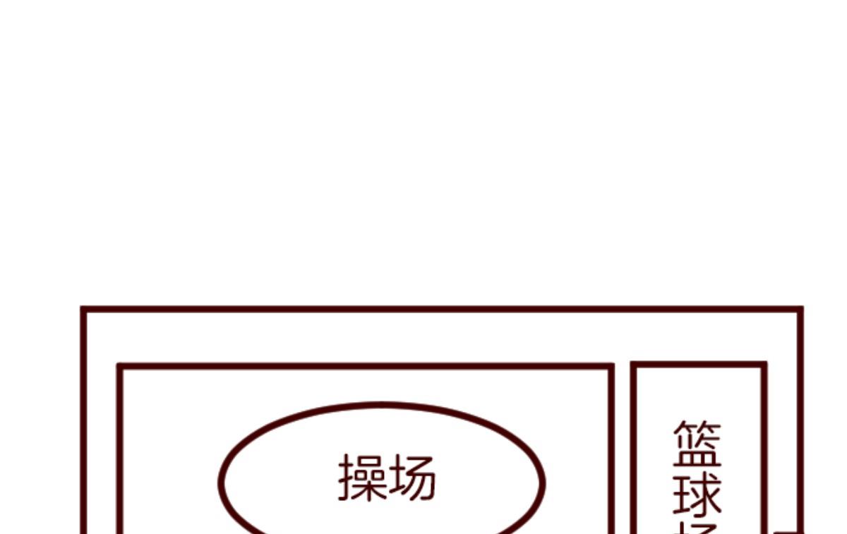 第156话 致命游戏 80