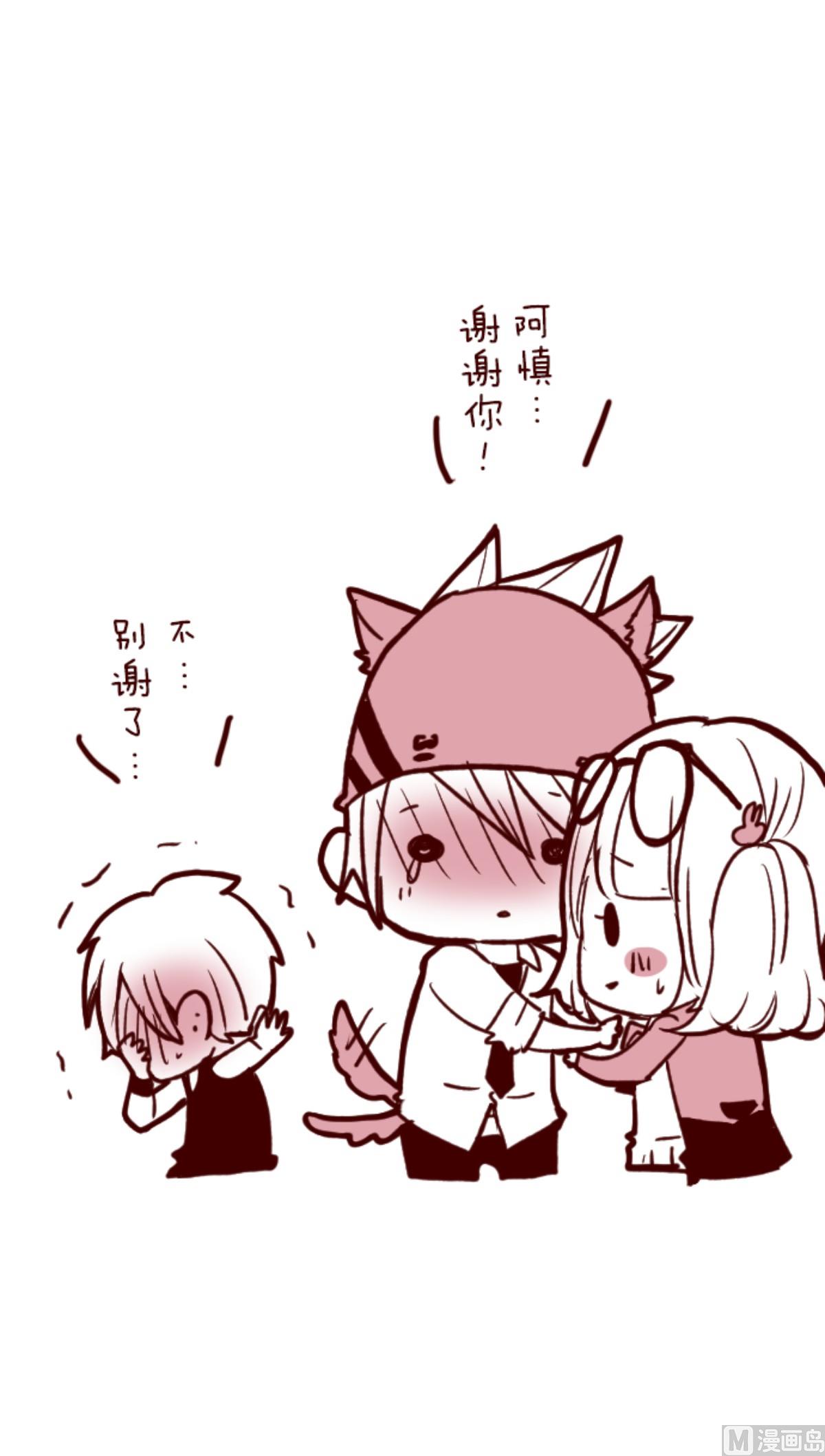 第156话 致命游戏 8116