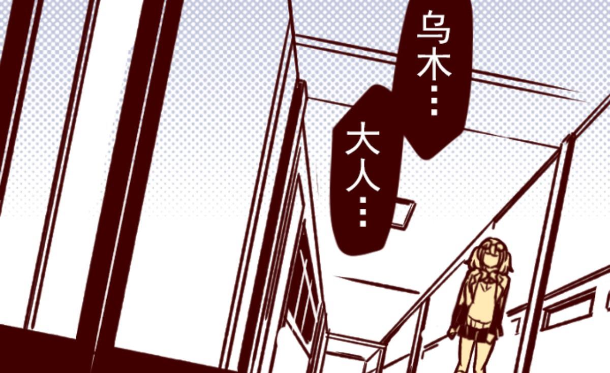 第156话 致命游戏 815