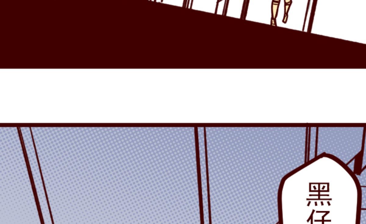 第156话 致命游戏 816