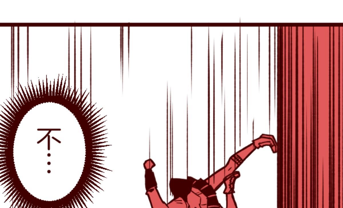 第156话 致命游戏 827