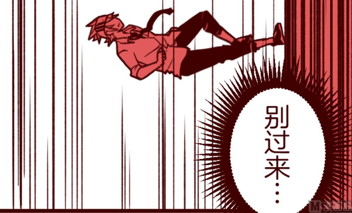 第156话 致命游戏 829
