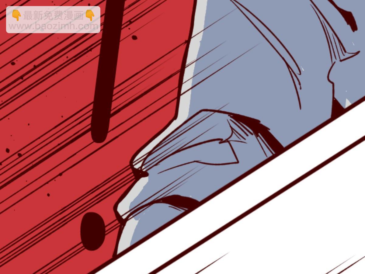 第156话 致命游戏 845