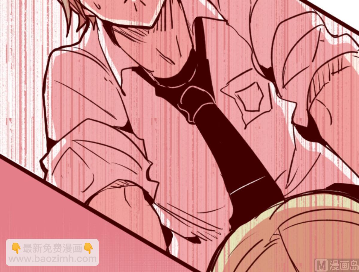 第156话 致命游戏 857
