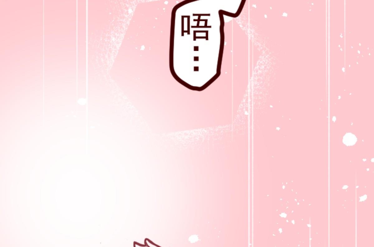 第156话 致命游戏 859