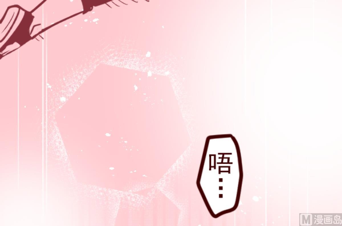 第156话 致命游戏 861