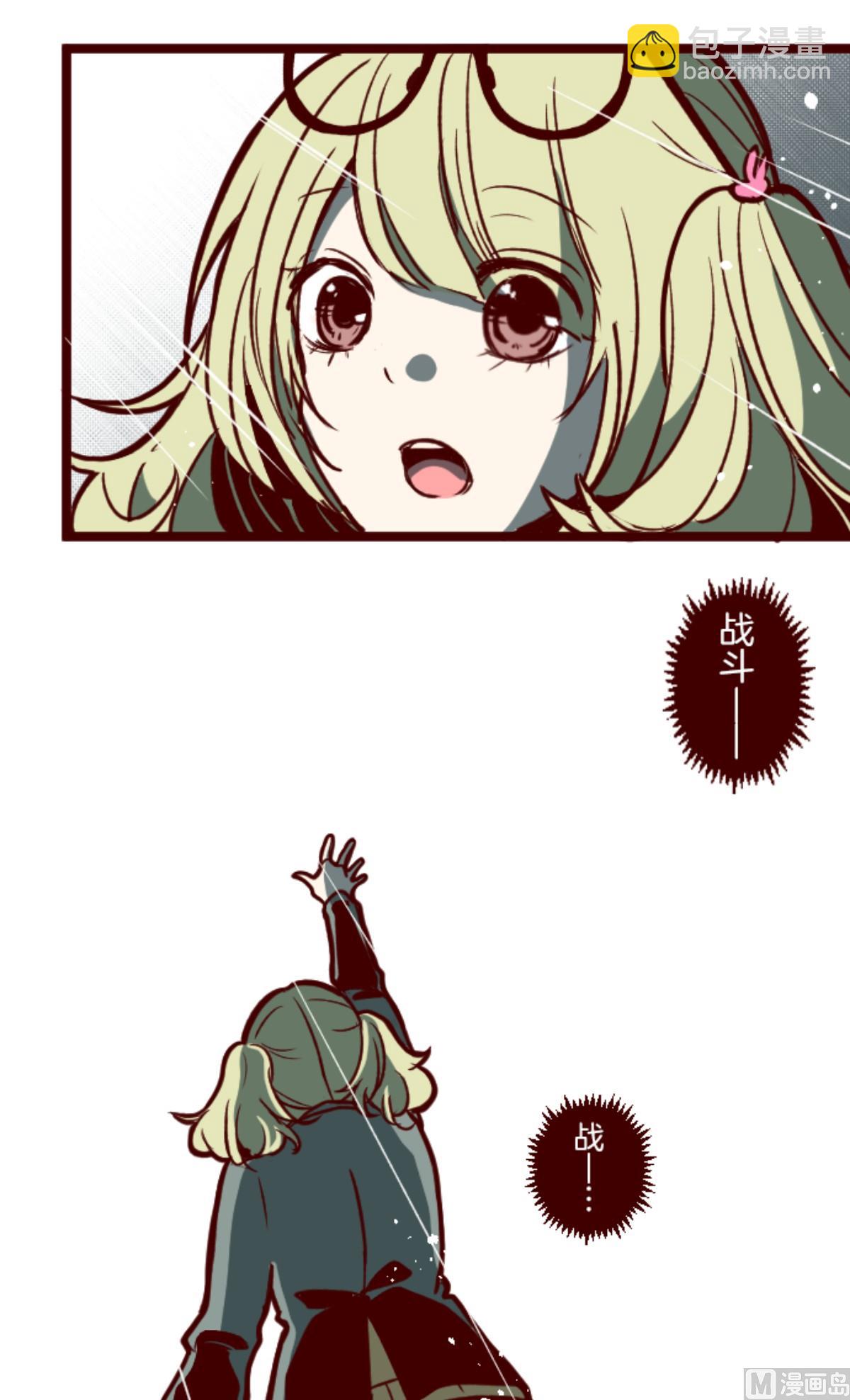 第156话 致命游戏 872