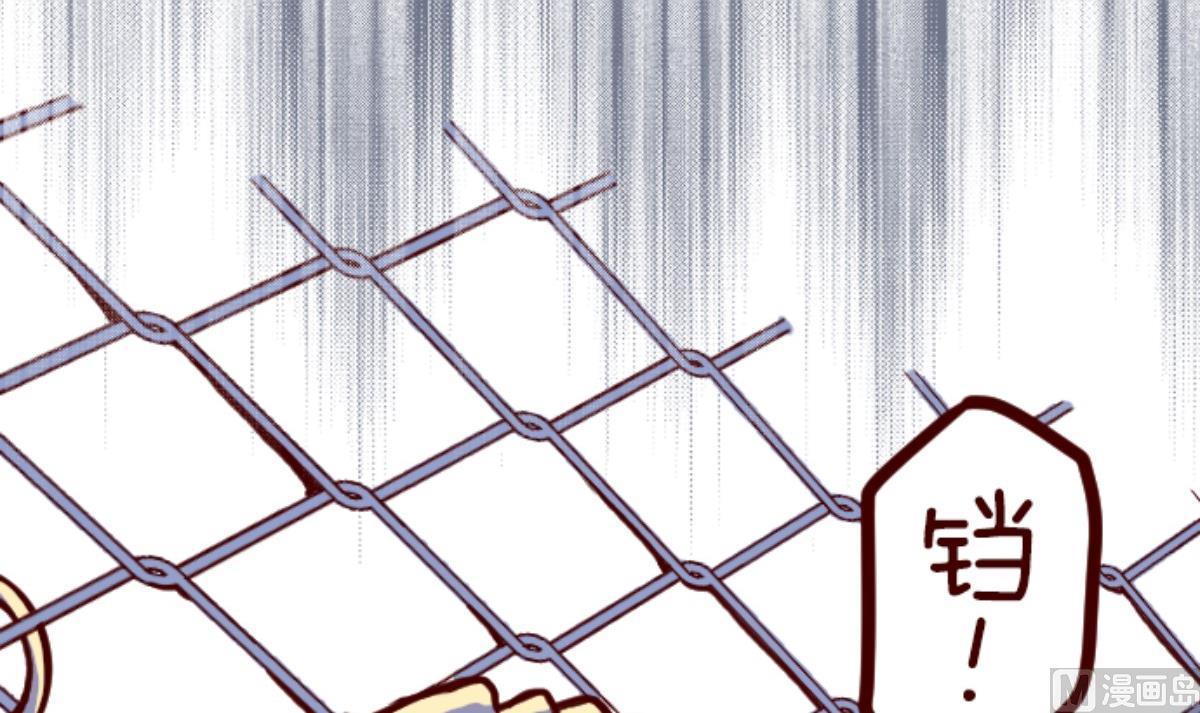 第156话 致命游戏 891