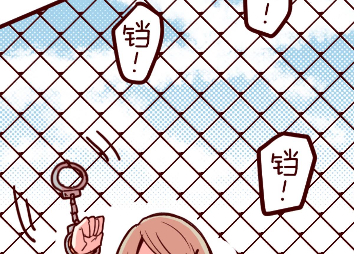 第156话 致命游戏 893