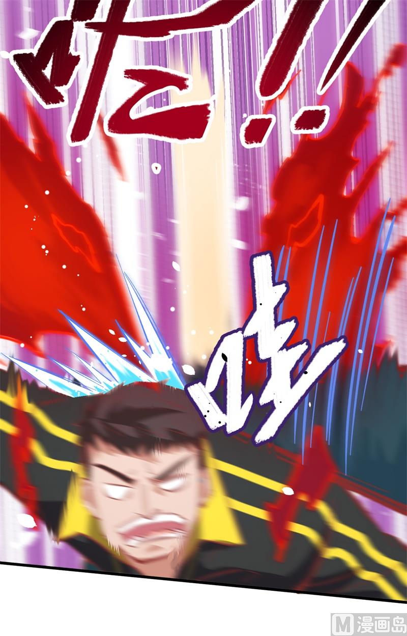 003 不自量力的挑衅37