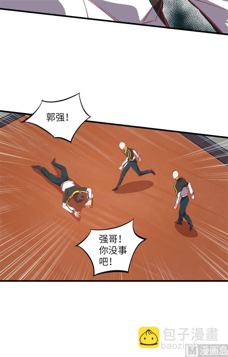 003 不自量力的挑衅39