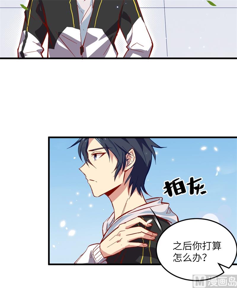 007 薛家的谋划10