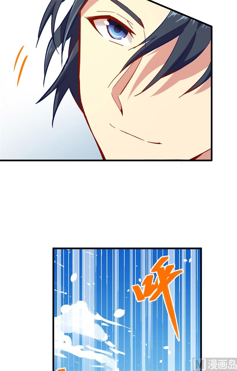 007 薛家的谋划7