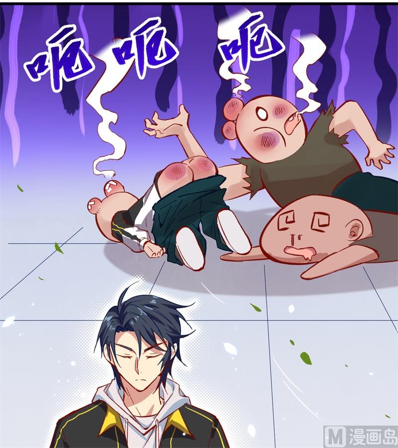 007 薛家的谋划9