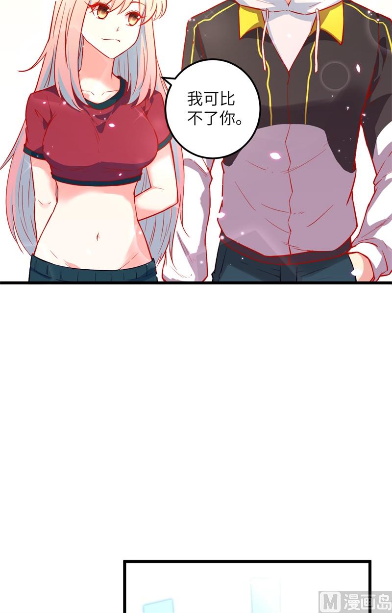 008 修道高考13