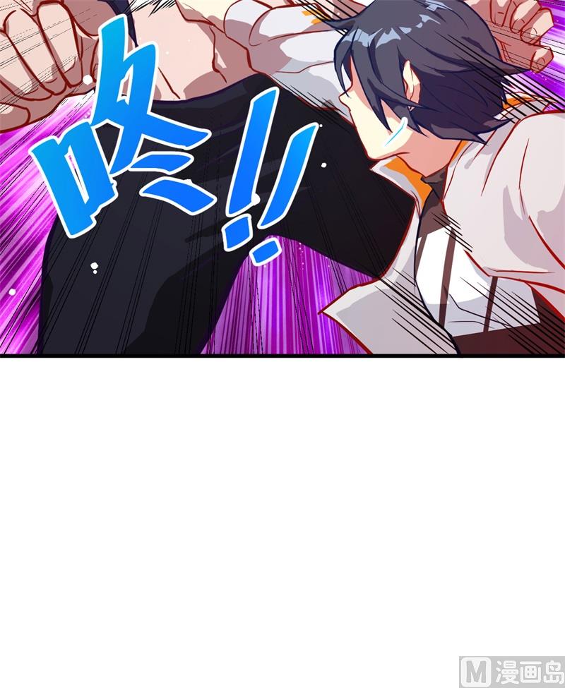 012 修道天赋，针刺死穴！10