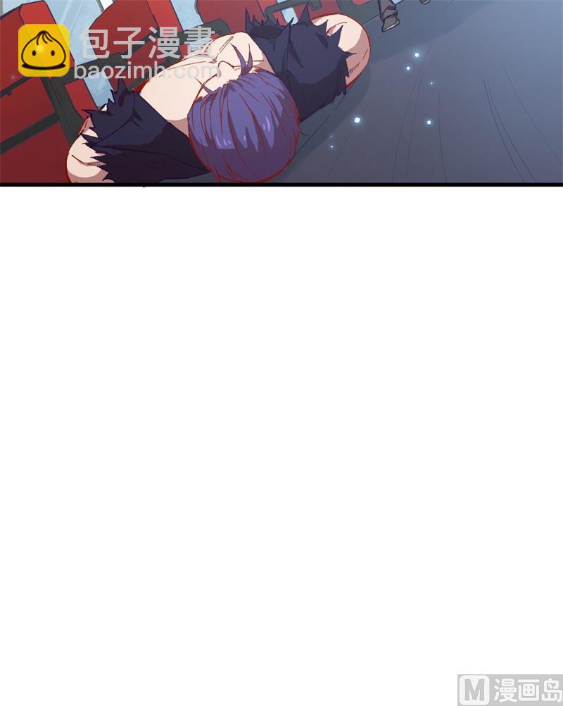 012 修道天赋，针刺死穴！37