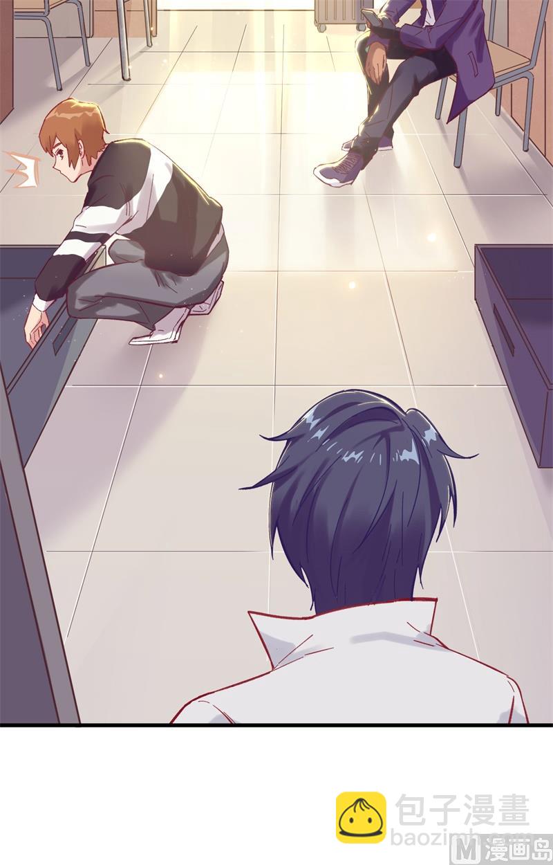 015  汉北导师的下马威14