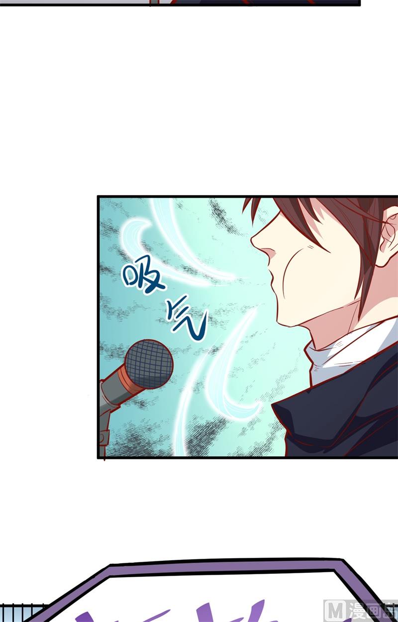 015  汉北导师的下马威30