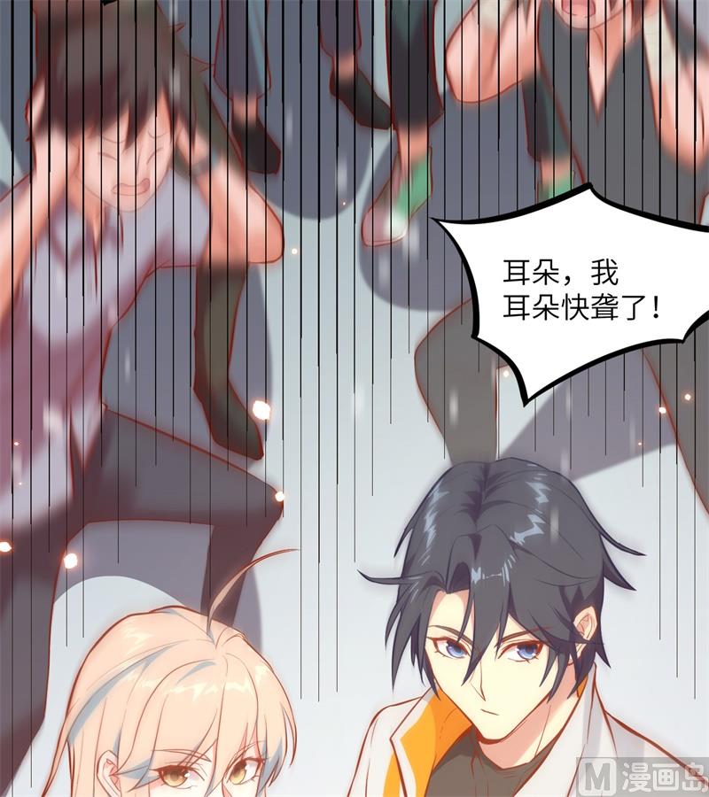 015  汉北导师的下马威33