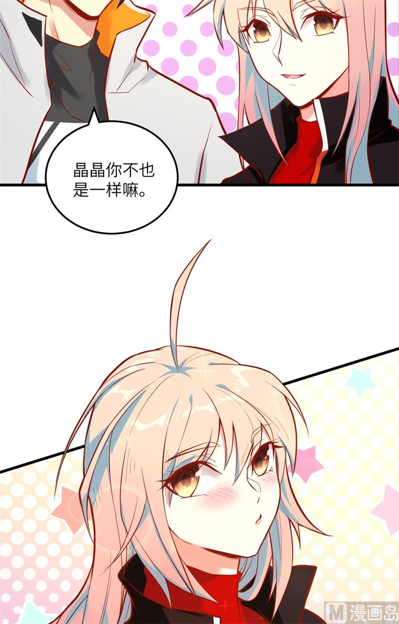 015  汉北导师的下马威5