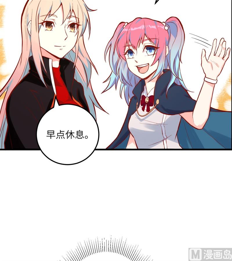 015  汉北导师的下马威9
