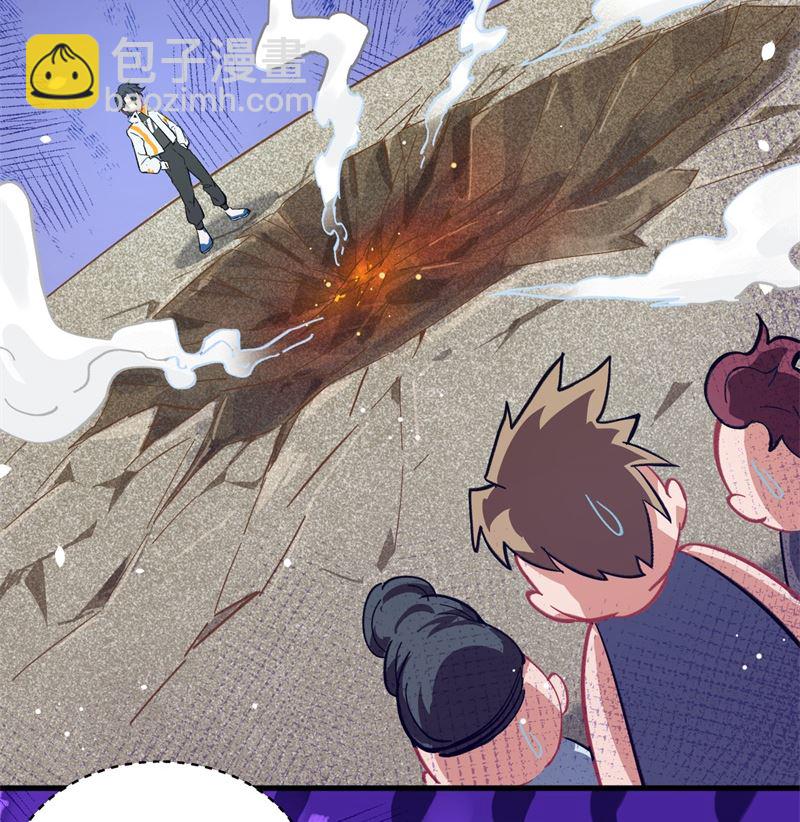 017 拳劲通神，以一敌百48