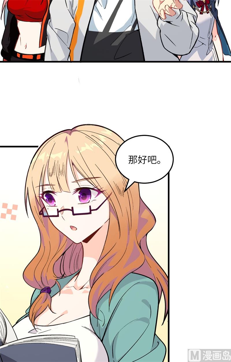 018  修道极限21