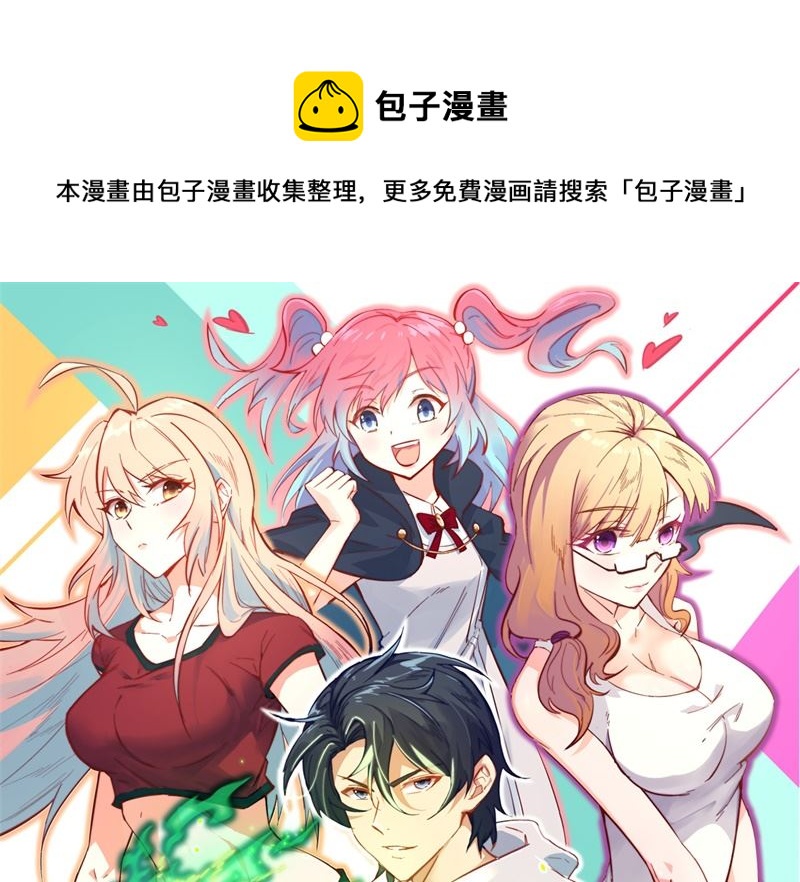 021 武技的选择与修炼0