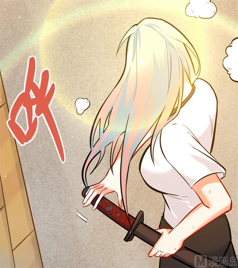 021 武技的选择与修炼26