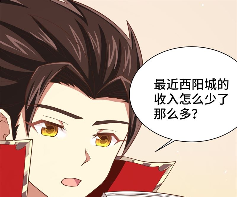 重要通知1