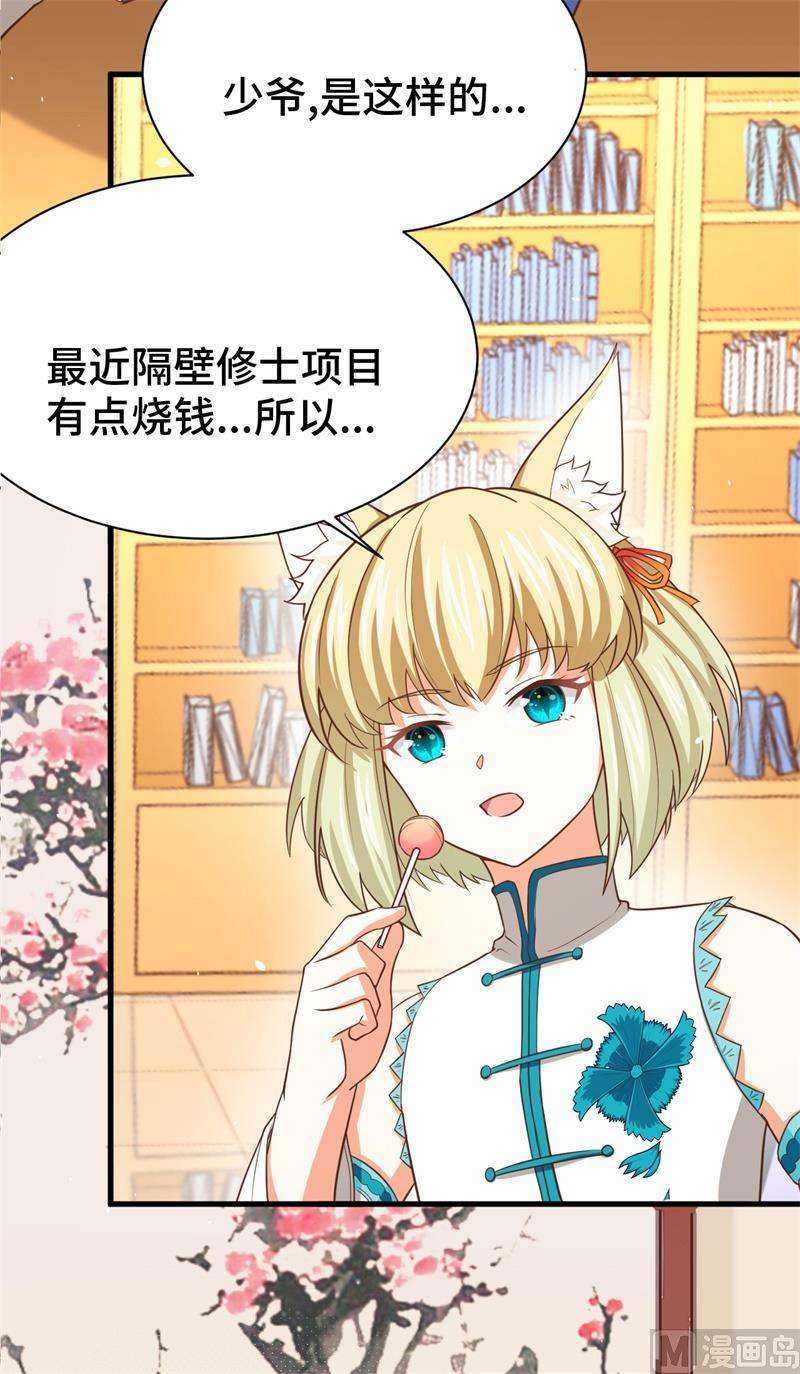 重要通知3