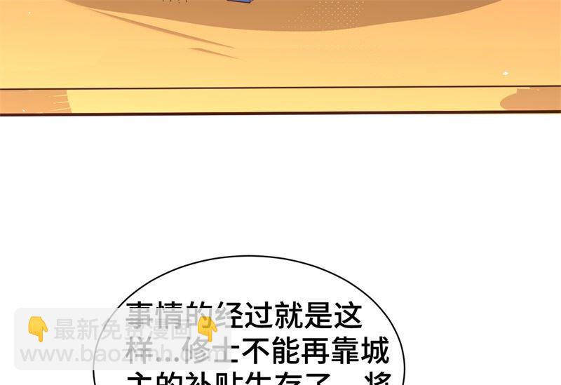 重要通知7