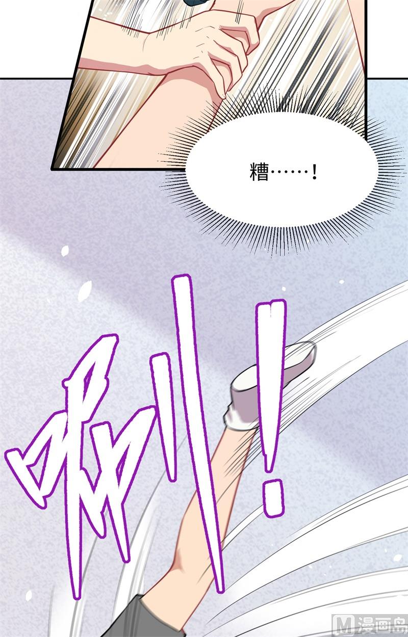 037 身体隐患10