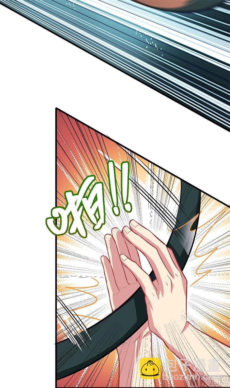 037 身体隐患17