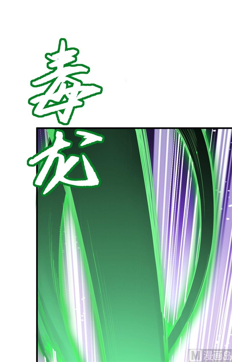 037 身体隐患21