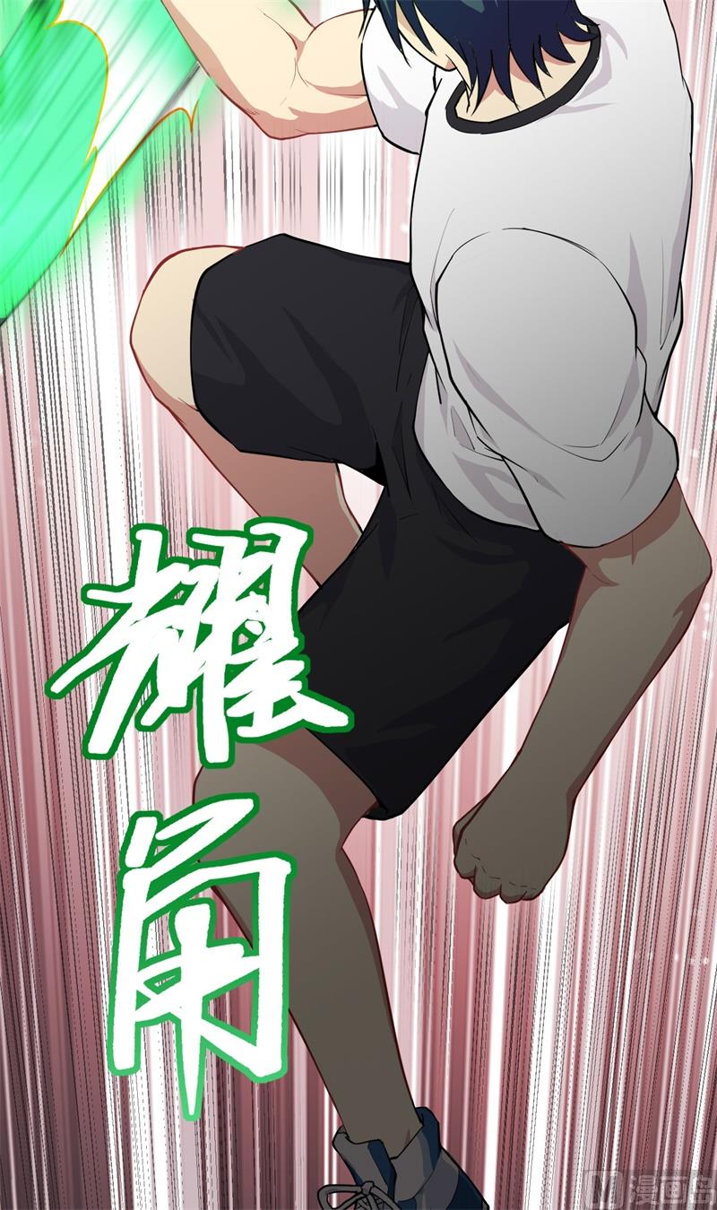 037 身体隐患26