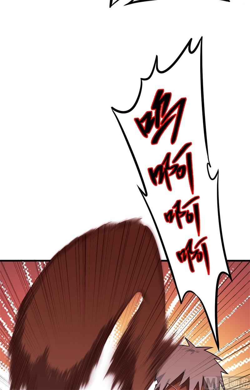 037 身体隐患30
