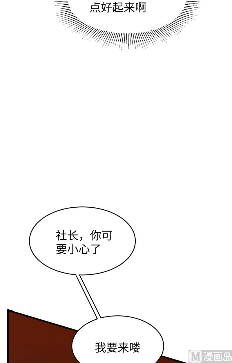 037 身体隐患6