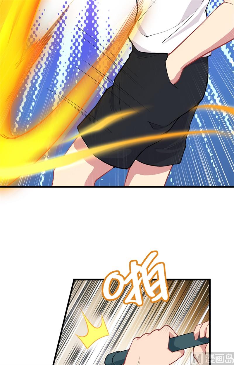 037 身体隐患9