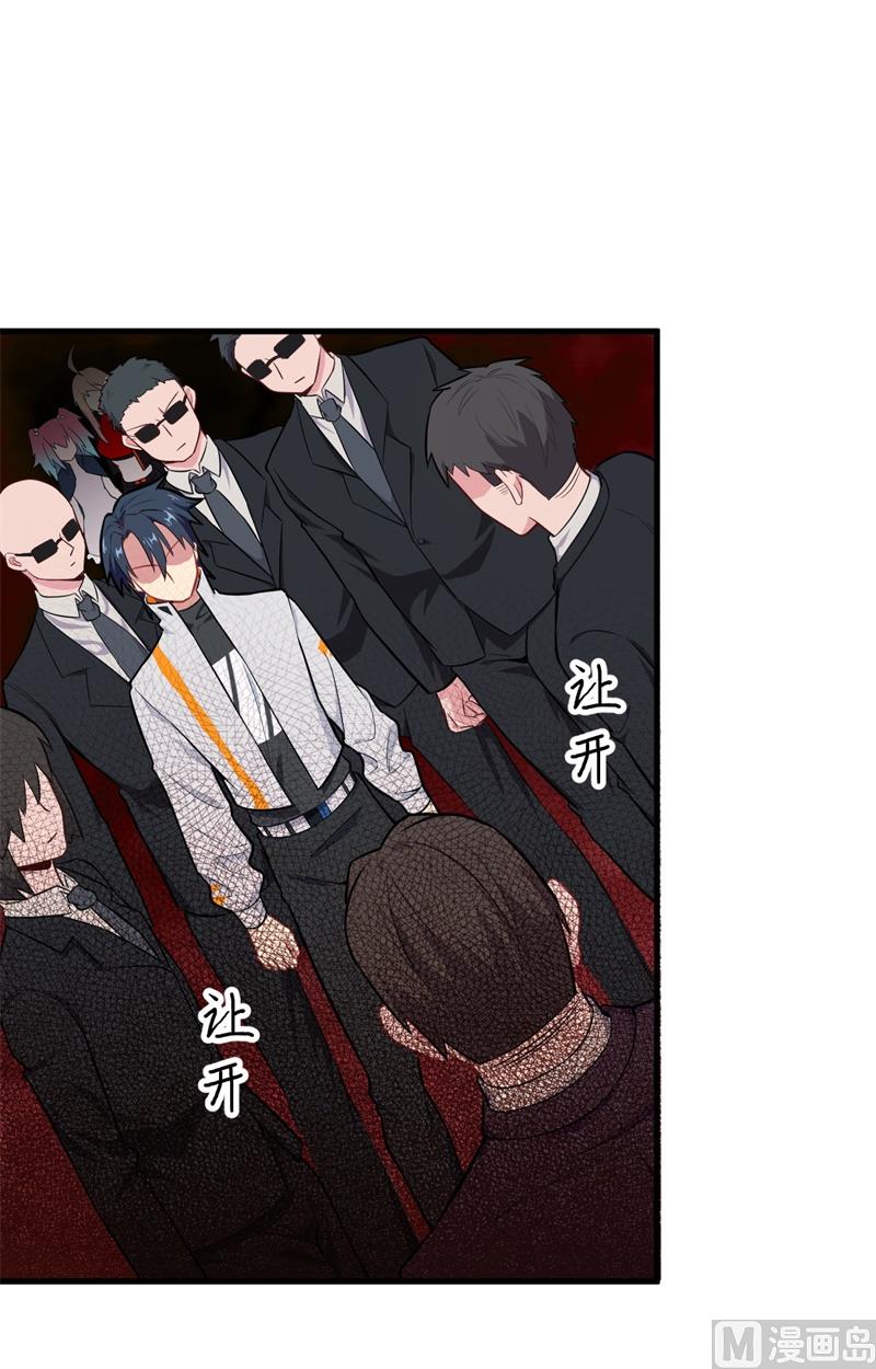 038 一招！21