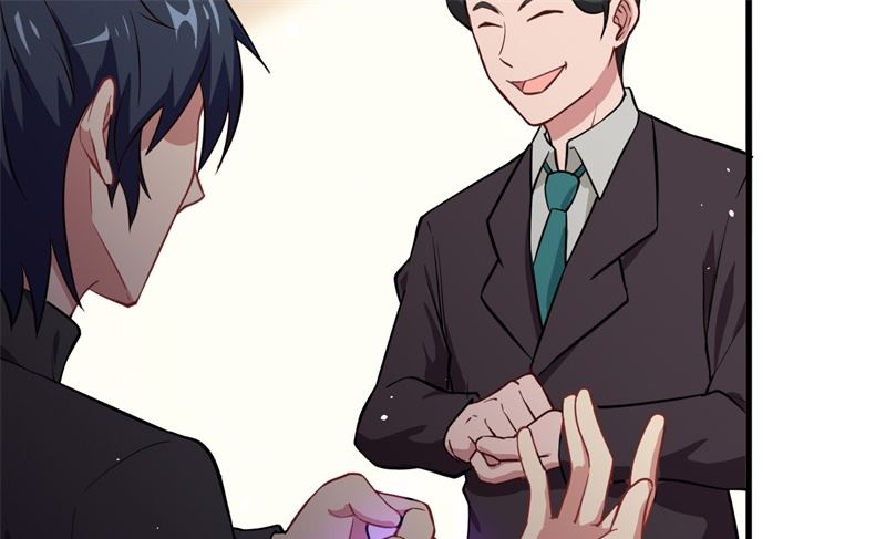 038 一招！36
