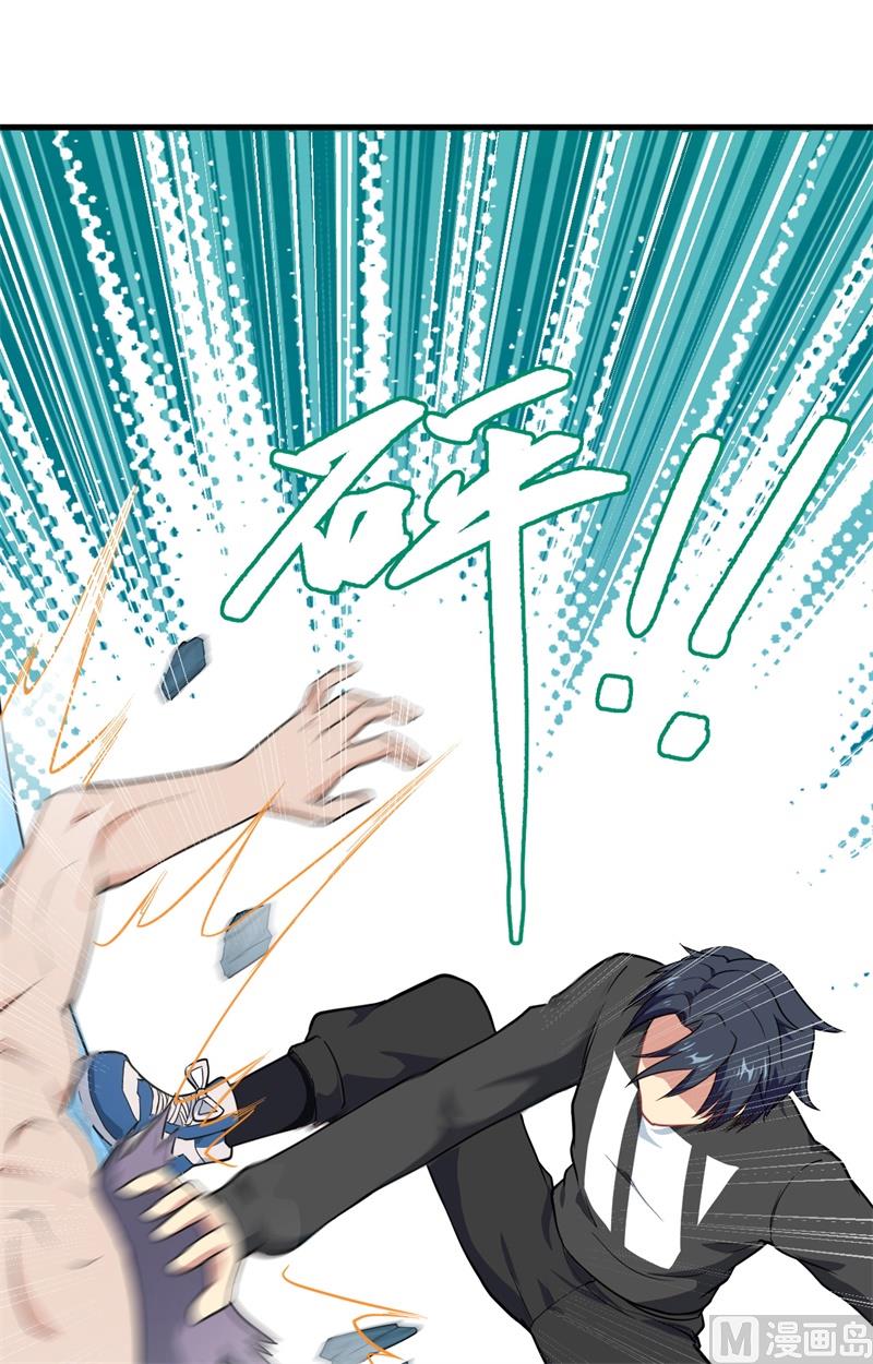 038 一招！55