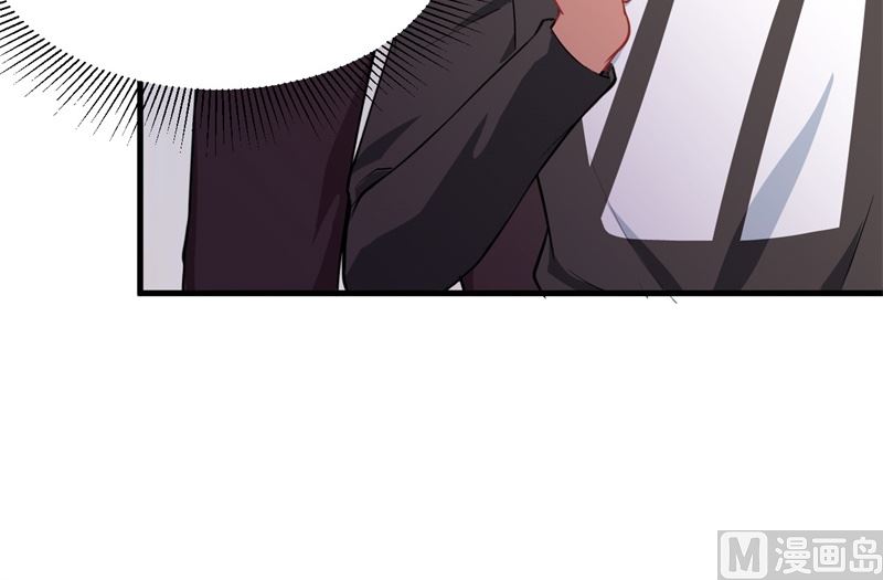 038 一招！69