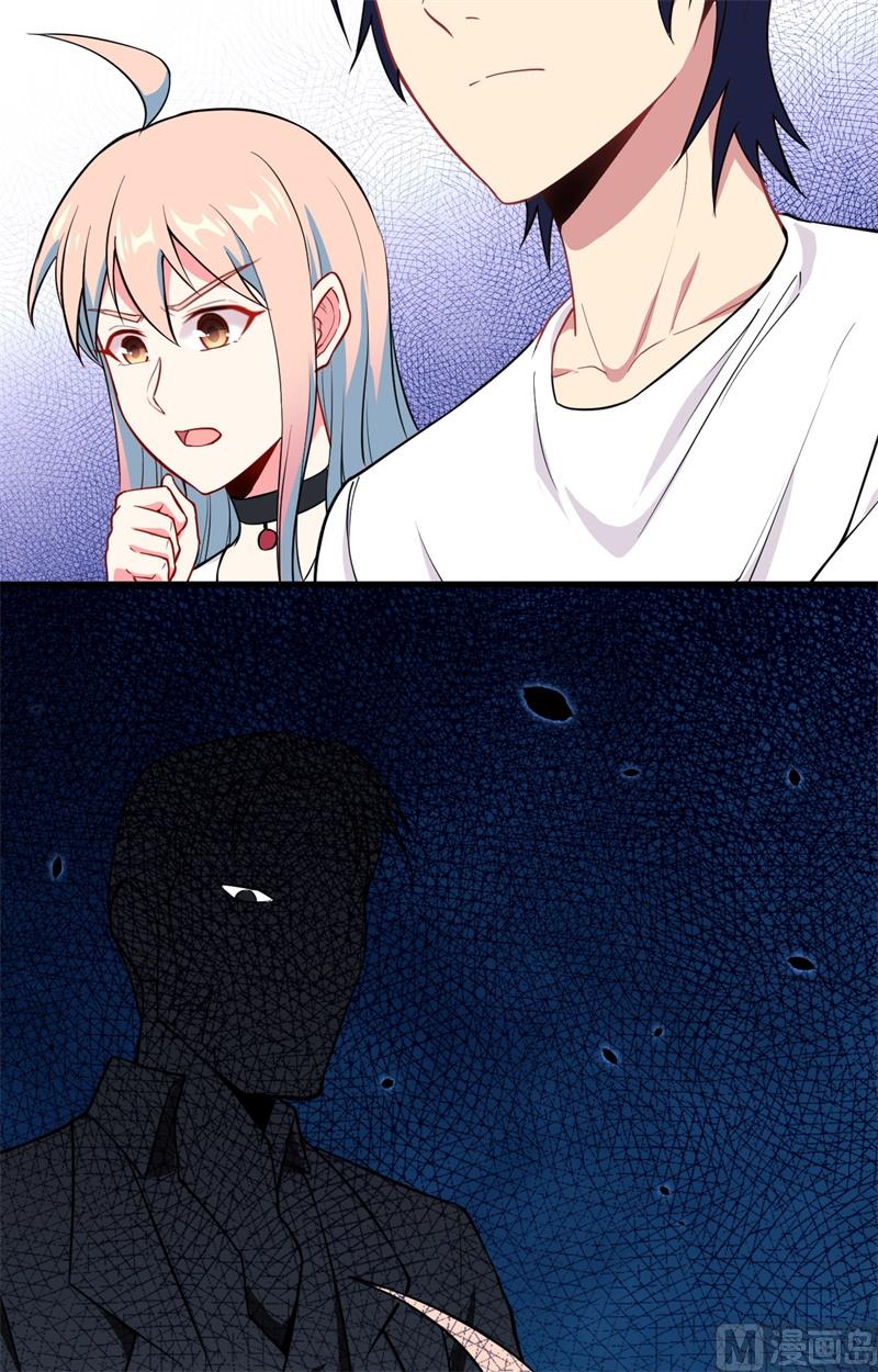 038 一招！9