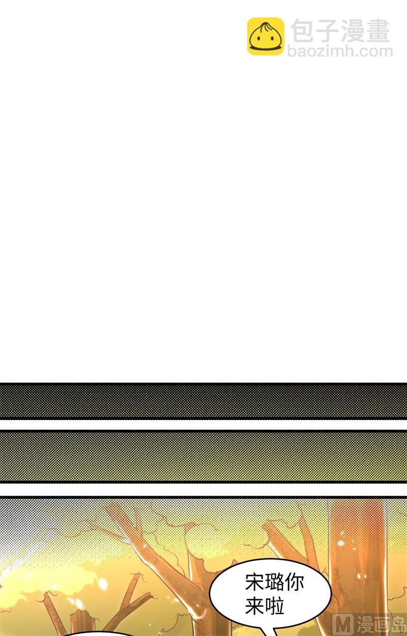 042 万事俱备23