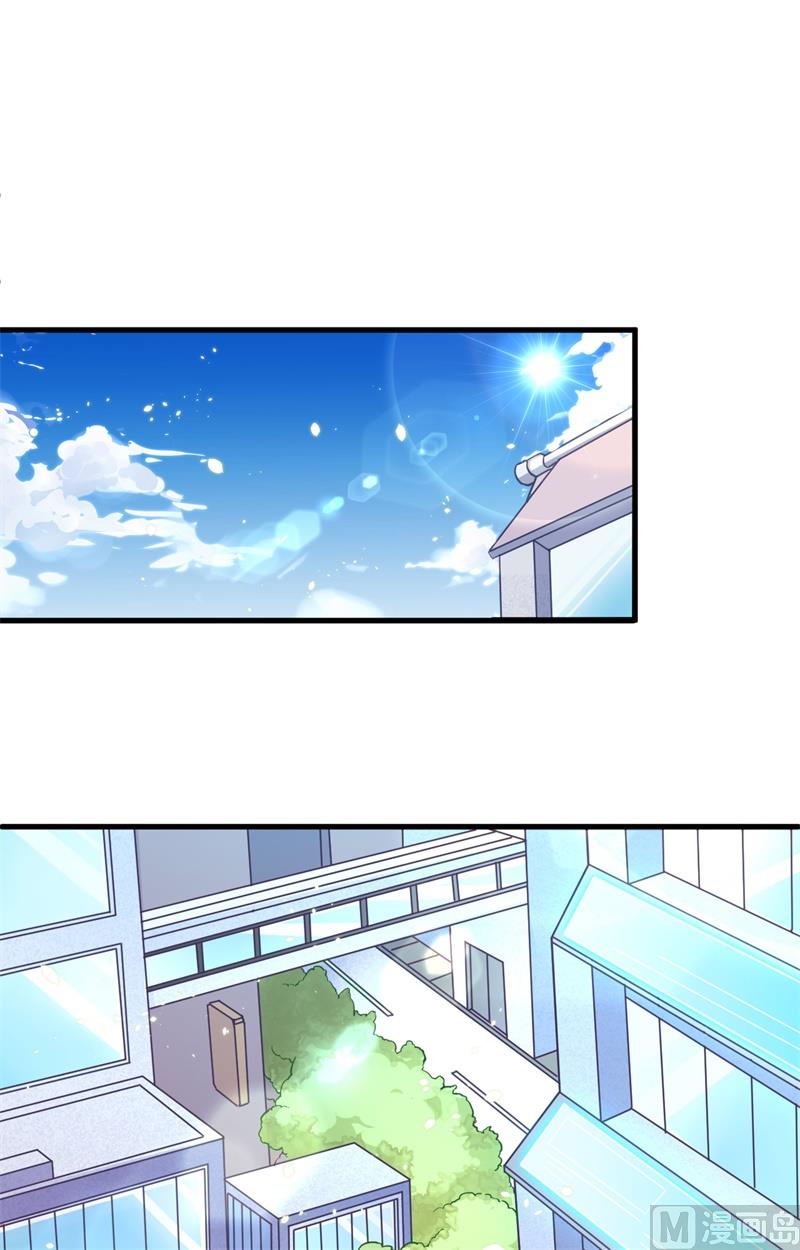 042 万事俱备3