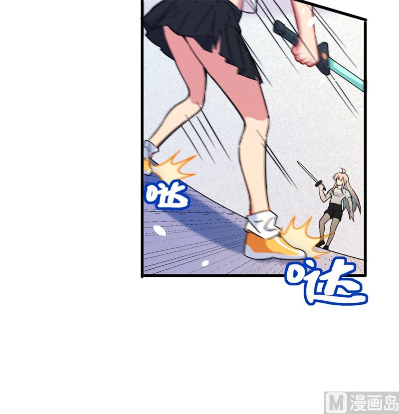 042 万事俱备43